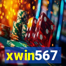 xwin567