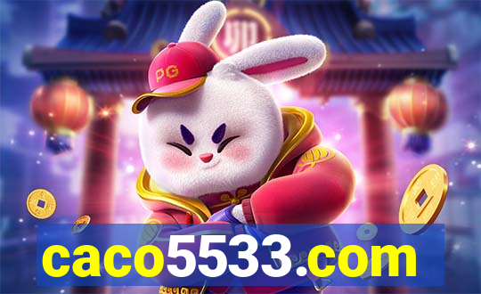 caco5533.com