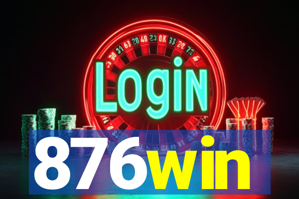 876win