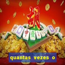 quantas vezes o corinthians ganhou