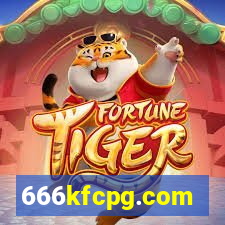 666kfcpg.com