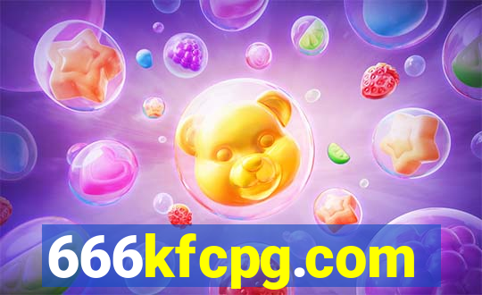 666kfcpg.com