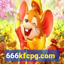 666kfcpg.com