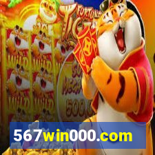 567win000.com