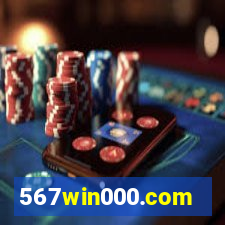 567win000.com