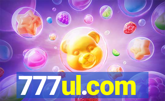 777ul.com