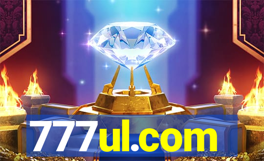 777ul.com