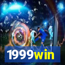 1999win