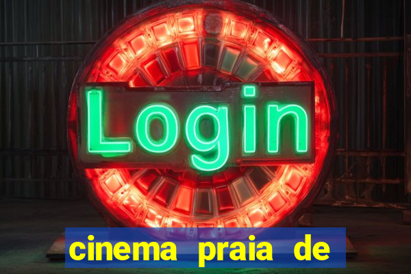 cinema praia de belas porto alegre