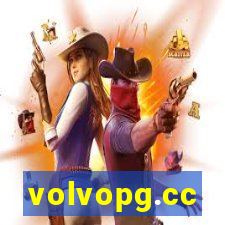 volvopg.cc