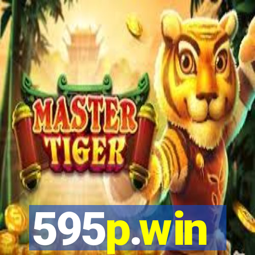 595p.win