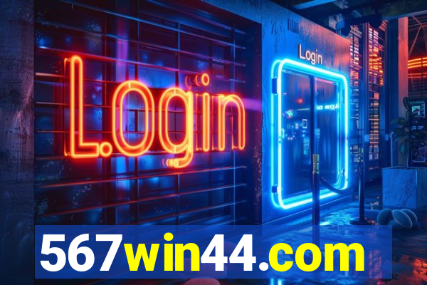 567win44.com