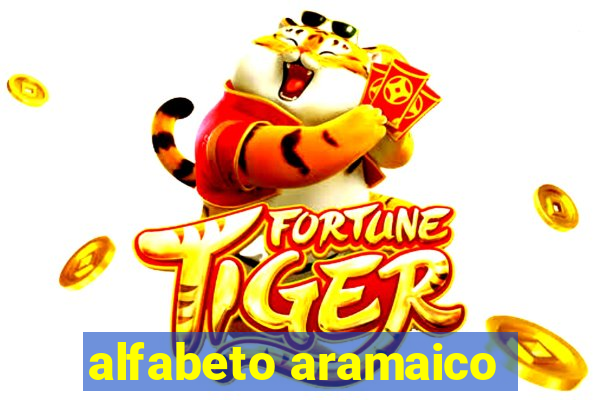 alfabeto aramaico