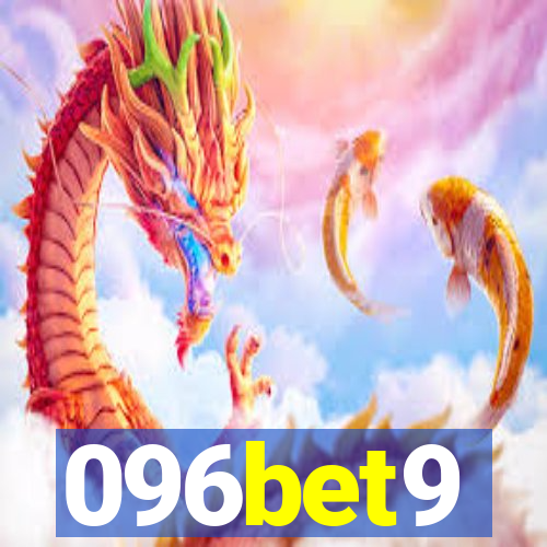 096bet9