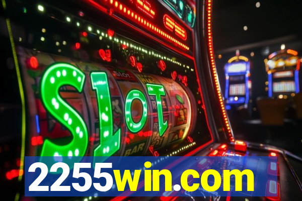 2255win.com