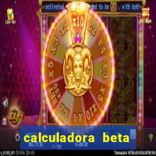 calculadora beta hcg babycenter