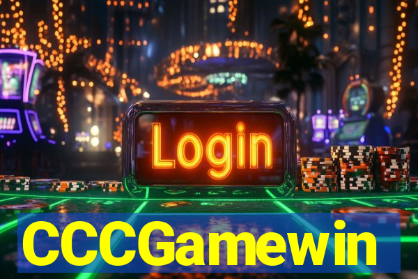 CCCGamewin