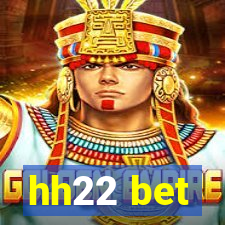 hh22 bet