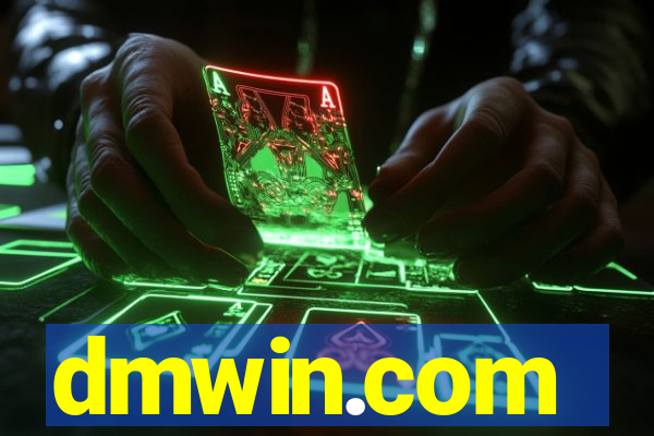 dmwin.com