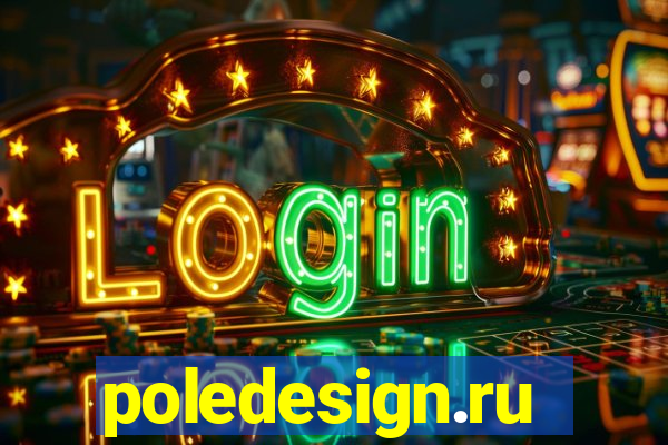 poledesign.ru