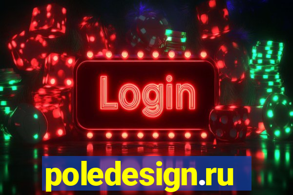 poledesign.ru