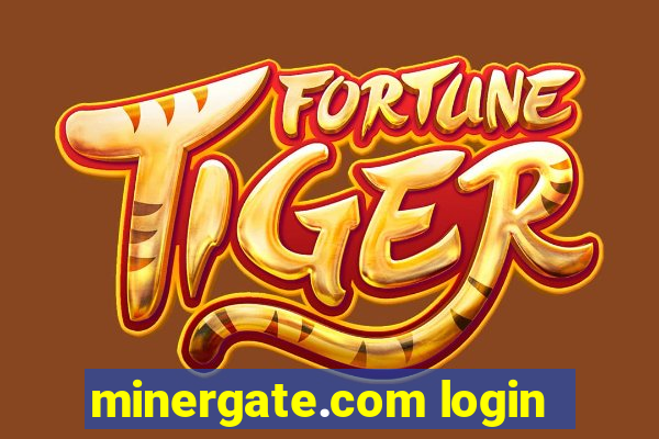 minergate.com login