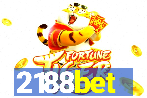 2188bet