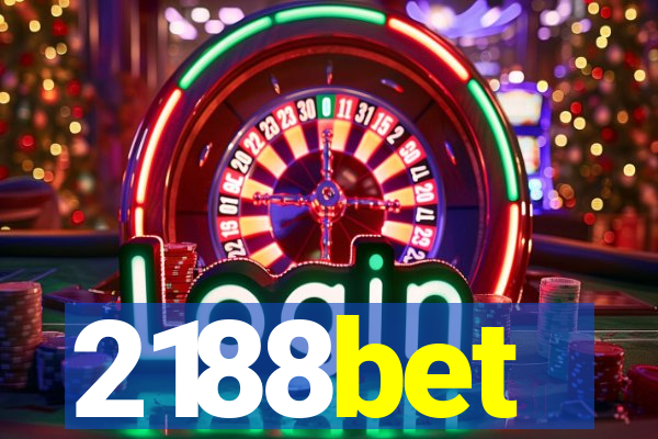 2188bet