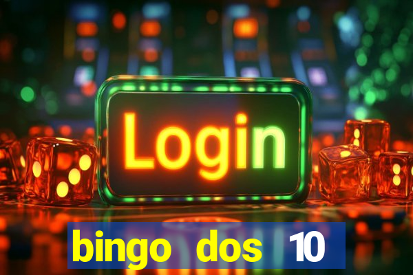 bingo dos 10 mandamentos da lei de deus