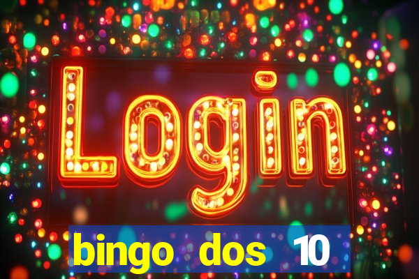 bingo dos 10 mandamentos da lei de deus