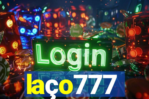 laço777