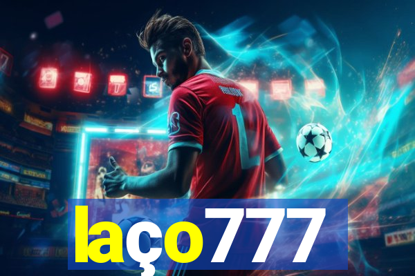 laço777