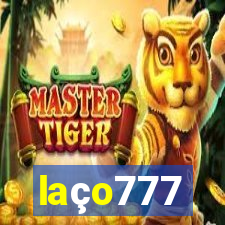 laço777