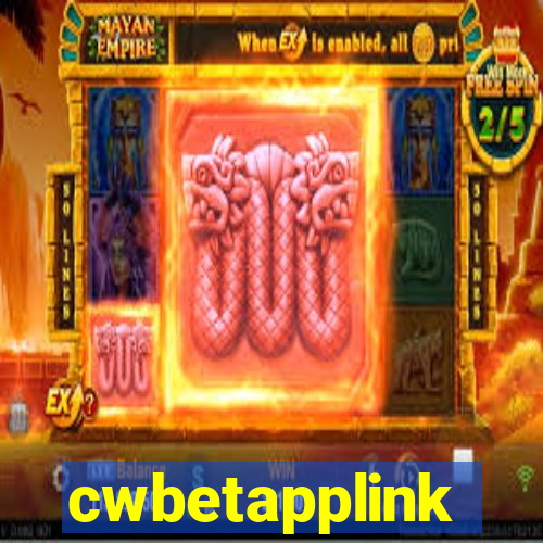 cwbetapplink