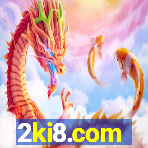 2ki8.com