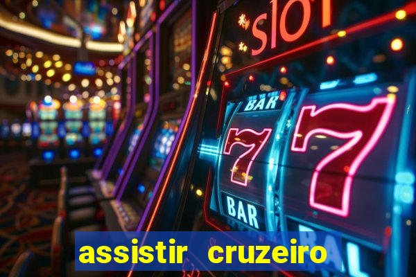 assistir cruzeiro das loucas filme completo dublado