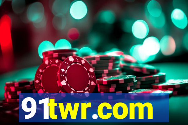 91twr.com