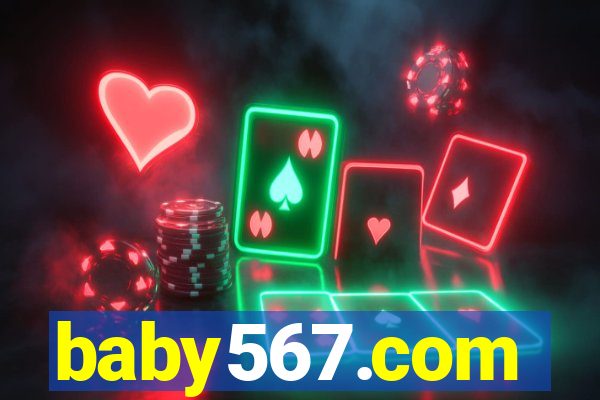 baby567.com