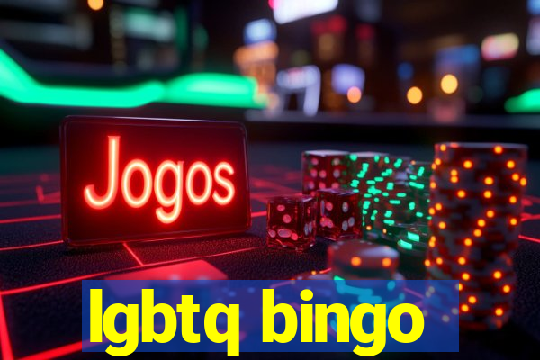 lgbtq bingo