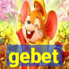 gebet