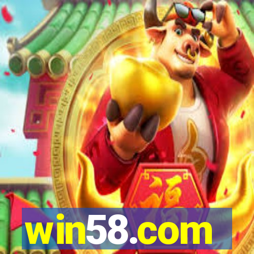 win58.com