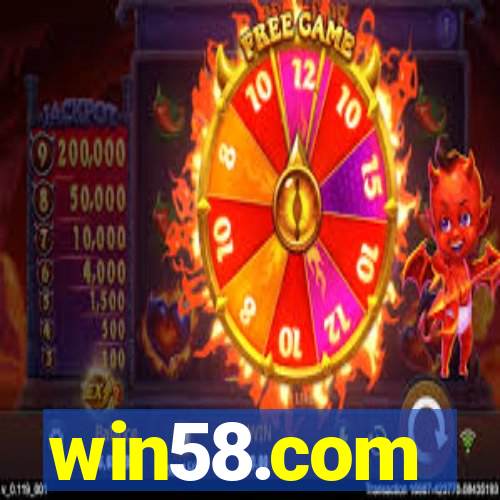 win58.com