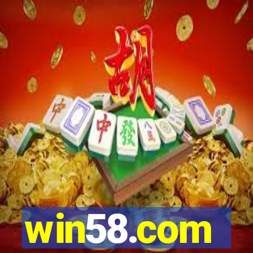 win58.com