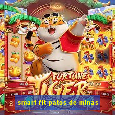 smart fit patos de minas