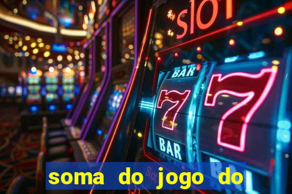 soma do jogo do bicho 3311