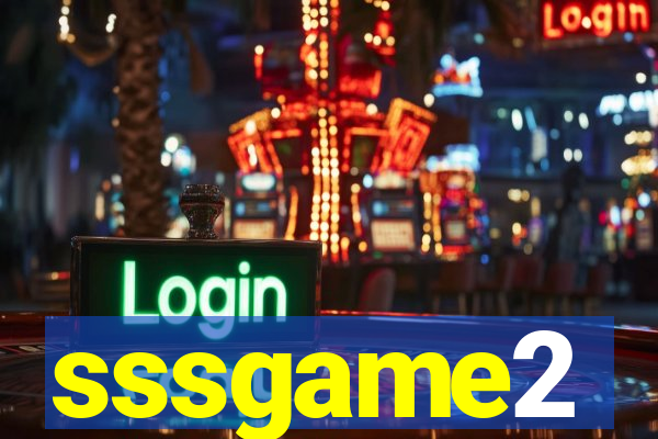 sssgame2