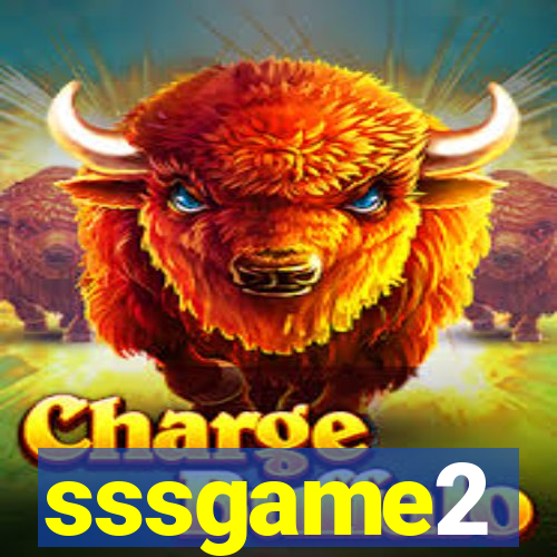 sssgame2