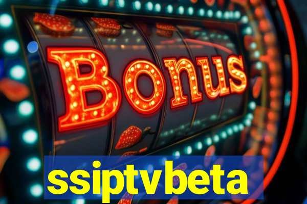 ssiptvbeta