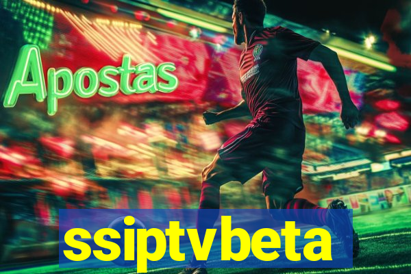 ssiptvbeta