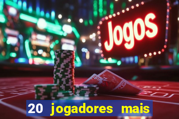 20 jogadores mais ricos do mundo